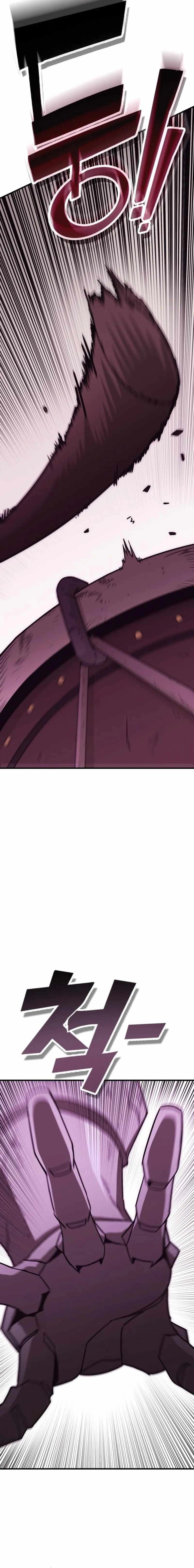 Shincon's One Coin Clear Chapter 48 25